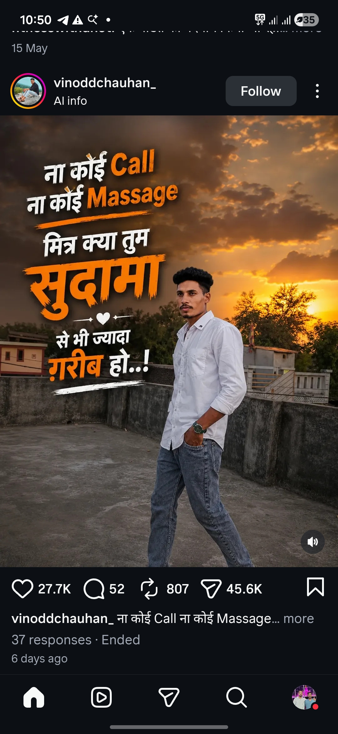 ramsingh Profile Picture
