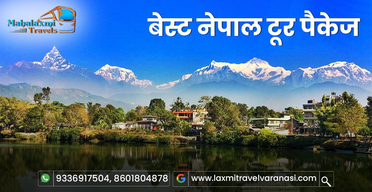 नेपाल की 10 अद्भुत जगहें – 2026 नेपाल ट्रैवल गाइड